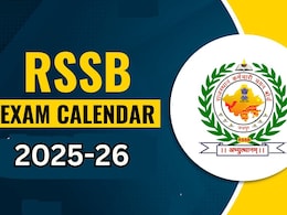 RSSB Exam Calendar 2025: राजस्थान कर्मचारी चयन बोर्ड ने जारी किया संशोधित 2025 का परीक्षा कैलेंडर, यहां देखें हर डिटेल्स RSSB Exam Calendar 2025: राजस्थान कर्मचारी चयन बोर्ड ने जारी किया संशोधित 2025 का परीक्षा कैलेंडर, यहां देखें हर डिटेल्स