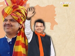 भाजपाकडून देवेंद्र फडणवीस यांचीच मुख्यमंत्रिपदी निवड का झाली? 5 महत्त्वाची कारणं भाजपाकडून देवेंद्र फडणवीस यांचीच मुख्यमंत्रिपदी निवड का झाली? 5 महत्त्वाची कारणं