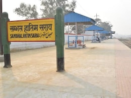 संभल में मिला मृत्यु कूप, मान्यता है यहां के तीर्थों में परिक्रमा और स्नान करने से पूरी होती है हर मनोकामना