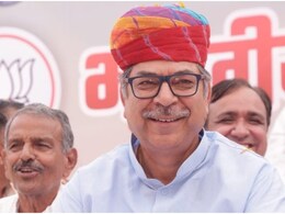 Delhi Election: सतीश पूनिया को BJP ने सौंपी नई जिम्मेदारी, अब दिल्ली विधानसभा चुनाव में दिखाएंगे हरियाणा जैसा पराक्रम! Delhi Election: सतीश पूनिया को BJP ने सौंपी नई जिम्मेदारी, अब दिल्ली विधानसभा चुनाव में दिखाएंगे हरियाणा जैसा पराक्रम!
