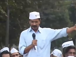 अरविंद केजरीवाल के 'दारू पीकर संविधान लिखा होगा' वाले वीडियो को लेकर पुलिस केस अरविंद केजरीवाल के 'दारू पीकर संविधान लिखा होगा' वाले वीडियो को लेकर पुलिस केस