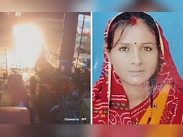 Parbhani Crime: तिसरी ही लेक झाली, नवरा संतापला अन् 30 वर्षीच्या पत्नी बरोबर भयंकर केलं Parbhani Crime: तिसरी ही लेक झाली, नवरा संतापला अन् 30 वर्षीच्या पत्नी बरोबर भयंकर केलं