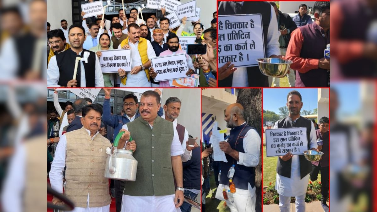Mp Political Development कांग्रेस विधायक तनख्वाह कटवाने को तैयार ! कहा- MP का विकास न रुके, सत्र ...