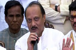 Big Relief For Ajit Pawar, Tax Department Clears Assets Seized In Benami Case Big Relief For Ajit Pawar, Tax Department Clears Assets Seized In Benami Case
