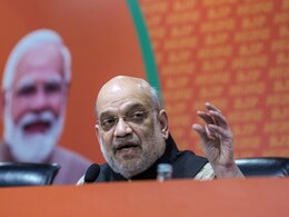 कांग्रेस ने बाबा साहब पर मेरा बयान काटकर दिखाया... अमित शाह का क्या था वो पूरा बयान, जानिए असली कहानी कांग्रेस ने बाबा साहब पर मेरा बयान काटकर दिखाया... अमित शाह का क्या था वो पूरा बयान, जानिए असली कहानी