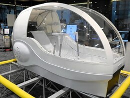 This AI Enabled "Human Washing Machine" From Japan Transforms Overall Wellness In Just 15 Minutes