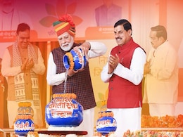 क्या है पार्वती-कालीसिंध-चंबल नदी जोड़ो अभियान? ऐसे समझिए इसकी पूरी ABCD क्या है पार्वती-कालीसिंध-चंबल नदी जोड़ो अभियान? ऐसे समझिए इसकी पूरी ABCD