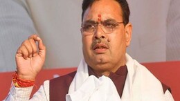 SI Paper Leak: रिव्यू कमेटी की रिपोर्ट में SI भर्ती परीक्षा रद्द करने की सिफारिश, अब सीएम भजनलाल के हाथ में फैसला