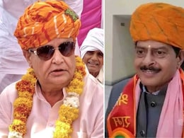 Rajasthan Politics: किरोड़ी लाल मीणा को गोपाल शर्मा की मीठी सलाह, बोले- 'संघर्ष भी विराम चाहता है', उनके आदर पर प्रश्नचिह्न न लग जाए Rajasthan Politics: किरोड़ी लाल मीणा को गोपाल शर्मा की मीठी सलाह, बोले- 'संघर्ष भी विराम चाहता है', उनके आदर पर प्रश्नचिह्न न लग जाए