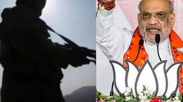 नक्सली कमांडर हिड़मा कैसे हुआ इतना खूंखार? अब माडवी के गांव में अमित शाह को लाइव सुनेंगे लोग