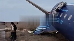 Azerbaijan Airlines Plane Requested Emergency Landing Before Crashing