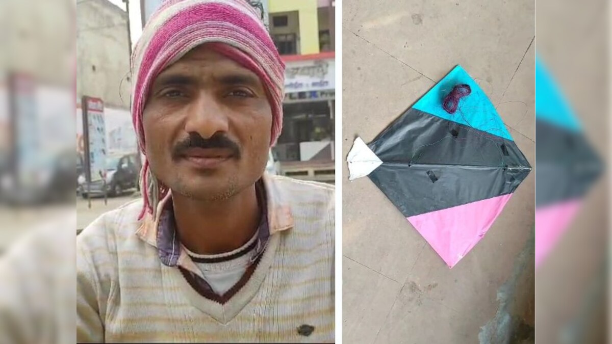 चाइनीज मांझे का तांडव, इंदौर में बाइक सवार की मौत, कई घायल चाइनीज मांझे का तांडव, इंदौर में बाइक सवार की मौत, कई घायल