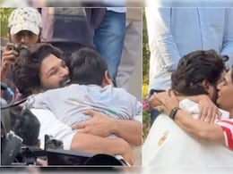 जेल से आने के बाद घर पहुंचे अल्लू अर्जुन तो इमोशनल हुईं वाइफ स्नेहा रेड्डी, वीडियो में बच्चे भी आए नजर, फैंस ने भी दिया रिएक्शन जेल से आने के बाद घर पहुंचे अल्लू अर्जुन तो इमोशनल हुईं वाइफ स्नेहा रेड्डी, वीडियो में बच्चे भी आए नजर, फैंस ने भी दिया रिएक्शन