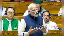 'कांग्रेस के माथे का पाप कभी धुलने वाला नहीं' आपातकाल को लेकर विपक्ष पर बरसे PM मोदी