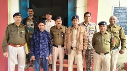 CG Crime: कई दिनों से लापता था बुजुर्ग, झाड़ियां के बीच पड़ा मिला शव, सामने निकलकर आई ये वजह