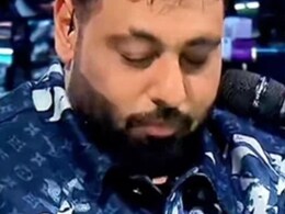कबूतर ने बादशाह पर कर दी बीट, इंटरनेट यूजर्स बोले ये हनी सिंह का फैन होगा कबूतर ने बादशाह पर कर दी बीट, इंटरनेट यूजर्स बोले ये हनी सिंह का फैन होगा