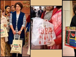 Priyanka Gandhi Bag Controversy : प्रियांका गांधींचं 'बॅग पॉलिटिक्स'; आता भाजप नेत्याकडूनही 1984 ची बॅग गिफ्ट