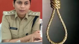 आत्महत्या नहीं... हत्या है, 8 महीने बाद सुसाइड मामले में आया नया मोड़, अब लेडी सिंघम करेगी जांच