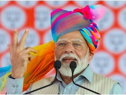 कल 3 घंटे जयपुर में रहेंगे पीएम मोदी, वाटिका रोड पर होगी बड़ी जनसभा; राजस्थान को 1 लाख करोड़ की देंगे सौगात कल 3 घंटे जयपुर में रहेंगे पीएम मोदी, वाटिका रोड पर होगी बड़ी जनसभा; राजस्थान को 1 लाख करोड़ की देंगे सौगात