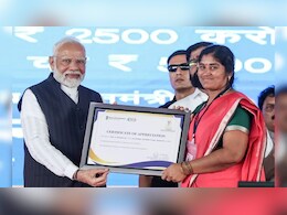 'लखपति दीदी' से सशक्त हो रहीं महिलाएं, इन तीन राज्यों ने किया है सबसे बेहतर काम