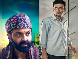 'आश्रम 4' से लेकर 'द फैमिली मैन' 3 तक OTT पर धमाल मचाने के लिए तैयार हैं ये चार वेब सीरीज, जानें कब और कहां होगी स्ट्रीम 'आश्रम 4' से लेकर 'द फैमिली मैन' 3 तक OTT पर धमाल मचाने के लिए तैयार हैं ये चार वेब सीरीज, जानें कब और कहां होगी स्ट्रीम