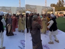 बुजुर्ग पति-पत्नी ने पंजाबी सॉन्ग काला शाह काला पर किया इतना प्यारा डांस, झूम उठे सारे मेहमान, Video से नहीं हटेंगी नज़रें बुजुर्ग पति-पत्नी ने पंजाबी सॉन्ग काला शाह काला पर किया इतना प्यारा डांस, झूम उठे सारे मेहमान, Video से नहीं हटेंगी नज़रें