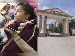 जयपुर के स्टेट कैंसर इंस्टीट्यूट में जिस बच्चे का चूहे ने पैर कुतरा, आज सुबह उसकी हुई मौत जयपुर के स्टेट कैंसर इंस्टीट्यूट में जिस बच्चे का चूहे ने पैर कुतरा, आज सुबह उसकी हुई मौत