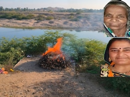 Rajasthan: सास की मौत पर रोते-रोते बहू ने तोड़ा दम, एक ही च&zwj;िता पर अंत&zwj;िम संस्&zwj;कार&nbsp;
