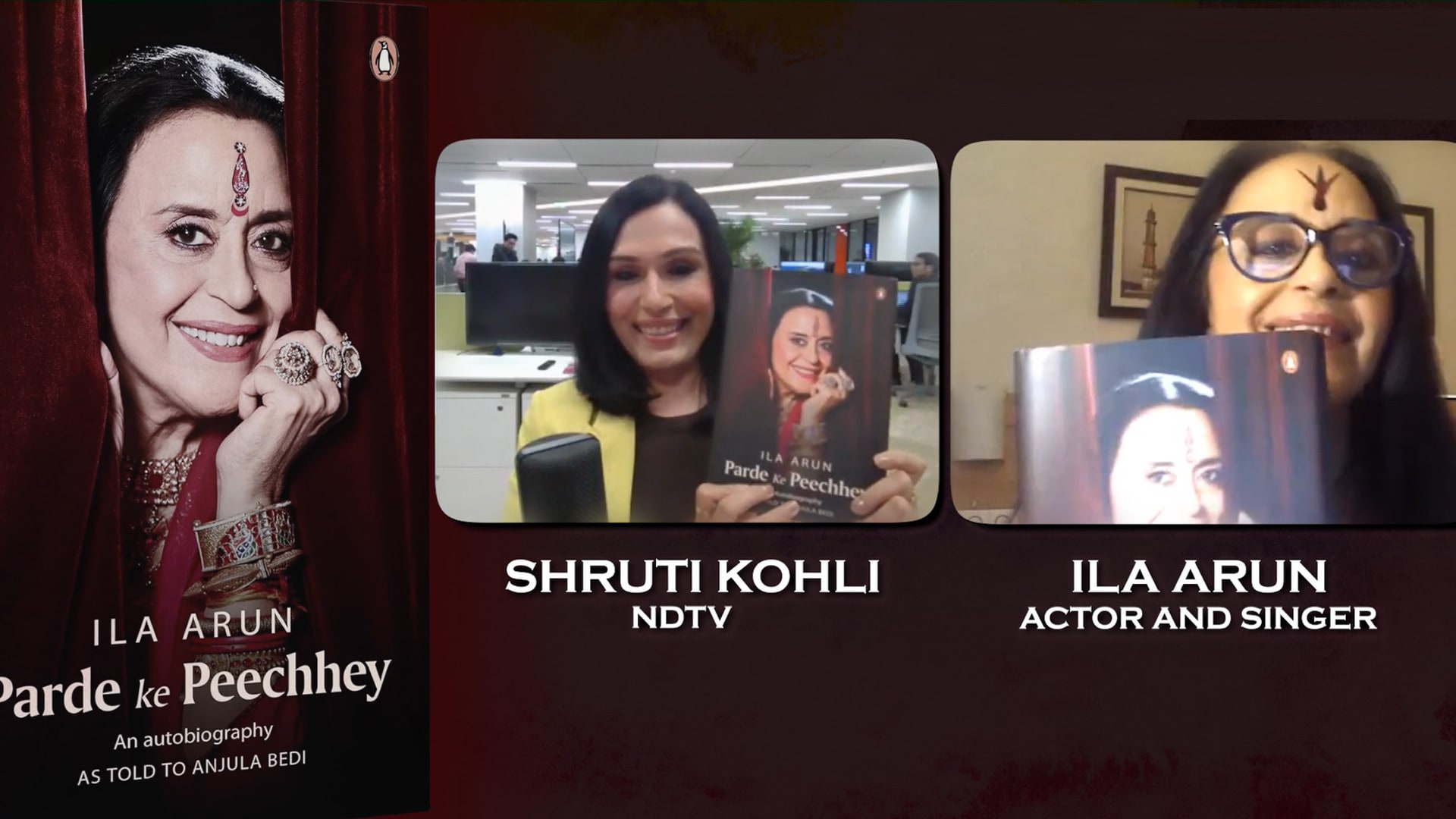 Ila Arun Parde Ke Saamne: Stories Of Tradition And Change