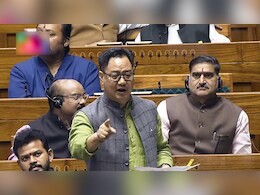 NDA  के पास बहुमत: जगदीप धनखड़ के खिलाफ अविश्वास प्रस्ताव पर किरण रिजिजू NDA  के पास बहुमत: जगदीप धनखड़ के खिलाफ अविश्वास प्रस्ताव पर किरण रिजिजू