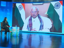 5 ट्रिलियन डॉलर की इकोनाॉमी का लक्ष्य हासिल करने में MSME का बड़ा योगदान, युवाओं को मिल रहा रोजगार: जीतन राम मांझी 5 ट्रिलियन डॉलर की इकोनाॉमी का लक्ष्य हासिल करने में MSME का बड़ा योगदान, युवाओं को मिल रहा रोजगार: जीतन राम मांझी