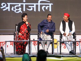 केजरीवाल ने महिला सुरक्षा को लेकर BJP को घेरा, बोले- जिम्मेदारी निभाने में विफल रही केंद्र सरकार केजरीवाल ने महिला सुरक्षा को लेकर BJP को घेरा, बोले- जिम्मेदारी निभाने में विफल रही केंद्र सरकार