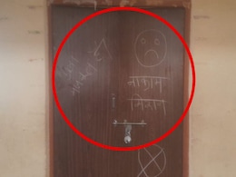 "ताला तो बड़ा मजबूत है... ", दरवाजे पर लिख कर भागे चोर ! देखा तो सिलेंडर और पंखे गायब