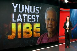 Bangladesh Chief Adviser Yunus' Latest Anti-India Jibe Bangladesh Chief Adviser Yunus' Latest Anti-India Jibe