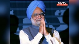 ऐसा था पूर्व पीएम मनमोहन सिंह का सफर, इन उपलब्धियों और सफलताओं के लिए हमेशा किए जाएंगे याद