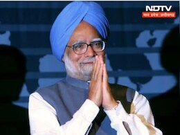 ऐसा था पूर्व पीएम मनमोहन सिंह का सफर, इन उपलब्धियों और सफलताओं के लिए हमेशा किए जाएंगे याद ऐसा था पूर्व पीएम मनमोहन सिंह का सफर, इन उपलब्धियों और सफलताओं के लिए हमेशा किए जाएंगे याद