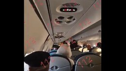 Video: Passenger Captures Moments Before And After Plane Crash In Kazakhstan