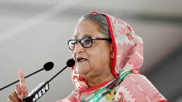 Trial Of Sheikh Hasina Begins In Bangladesh Over Crimes Against Humanity