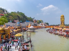Mahakumbh 2025 : कितने साल बाद लगता है हरिद्वार में 'कुंभ' और कैसे तय की जाती है तारीख