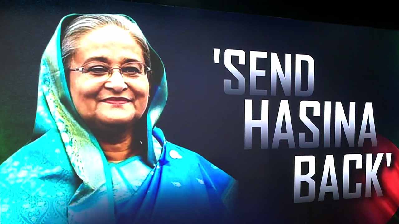 Bangladesh Formally Asks India For Sheikh Hasina To Be Sent Back | India Global