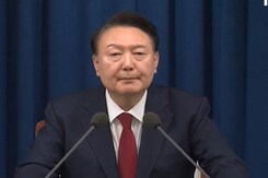 Arrest Warrant For South Korean Prez Yoon, US Treasury Dept Hacked And More.. Arrest Warrant For South Korean Prez Yoon, US Treasury Dept Hacked And More..