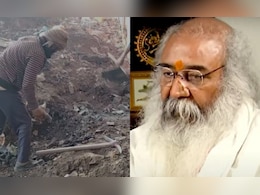 जब ईश्वर का अवतार होता है तो...  संभल में नए कूप मिलने पर आचार्य प्रमोद कृष्णम बोले 'चमत्कार' जब ईश्वर का अवतार होता है तो...  संभल में नए कूप मिलने पर आचार्य प्रमोद कृष्णम बोले 'चमत्कार'