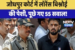 Gangster Lawrence Bishnoi: Jodhpur Court में लॉरेंस बिश्नोई  की पेशी, पूछे गए 55 सवाल | Latest News Gangster Lawrence Bishnoi: Jodhpur Court में लॉरेंस बिश्नोई  की पेशी, पूछे गए 55 सवाल | Latest News