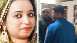 कोटाः पत्नी नौकरी करना चाहती थी, नाराज पति ने कर दी हत्या, फिर लाश के पास ही बैठा रहा आरोपी