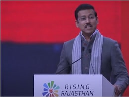 Rising Rajasthan Summit: 'लाल फीताशाही खत्म करके रेड कारपेट बिछाने का काम किया', राइजिंग राजस्थान समिट में बोले मंत्री राज्यवर्धन सिंह राठौड़ Rising Rajasthan Summit: 'लाल फीताशाही खत्म करके रेड कारपेट बिछाने का काम किया', राइजिंग राजस्थान समिट में बोले मंत्री राज्यवर्धन सिंह राठौड़