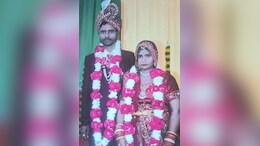 Looteri Dulhan: दुल्हन के दिए दूध ने दुल्हे को किया बेहोश, लाखों के गहने लेकर हो गई फरार