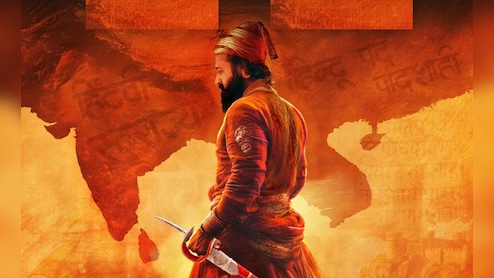 शिवरायांची भूमिका साकारणार 'हा' साऊथ सुपरस्टार, चित्रपटाच्या प्रदर्शनाची तारीखही ठरली