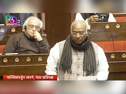 संविधान पर चर्चा : इंदिरा की बहादुरी का जिक्र और फिर सुनाई शायरी, मल्लिकार्जुन खरगे ने जानिए क्या क्या कहा संविधान पर चर्चा : इंदिरा की बहादुरी का जिक्र और फिर सुनाई शायरी, मल्लिकार्जुन खरगे ने जानिए क्या क्या कहा