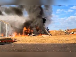 खौफनाक वीडियो: देखें कैसे रनवे पर फिसलते हुए बम जैसा फटा प्लेन