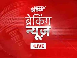 पीएम मोदी ने प्रयागराज में 5700 करोड़ की 167 परियोजनाओं का लोकार्पण किया पीएम मोदी ने प्रयागराज में 5700 करोड़ की 167 परियोजनाओं का लोकार्पण किया